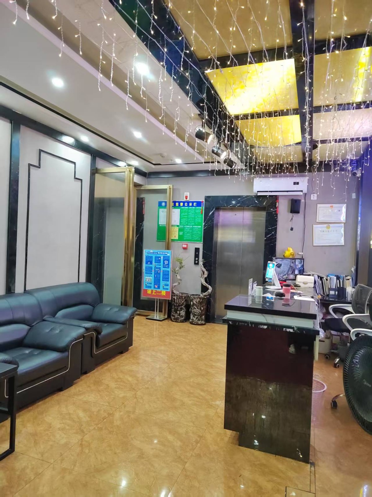 仁怀二转盘足疗店转让