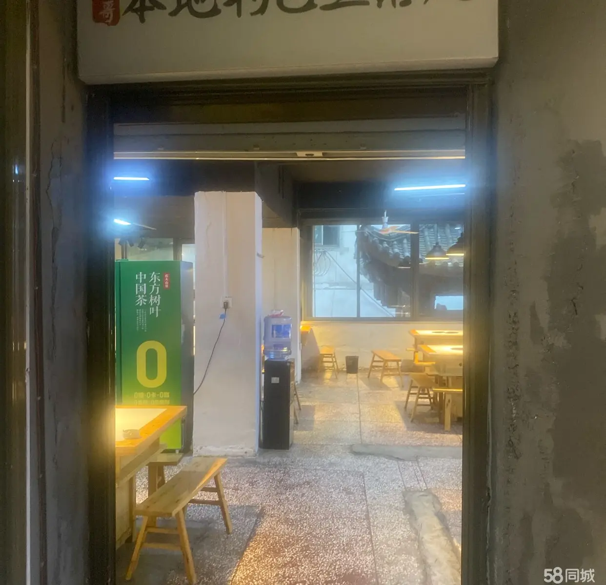 转让位置好，房租便宜，人流量大，捞沙巷美食街口