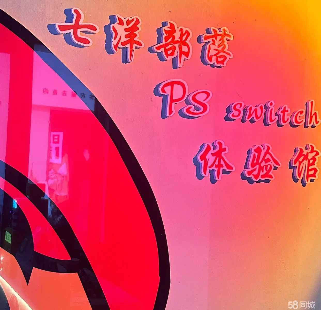转让林达美食街二楼主机游戏店转让