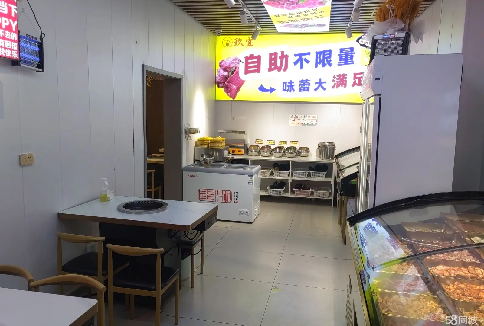 （转让人流量大，位置向阳、好找，在商业街中心