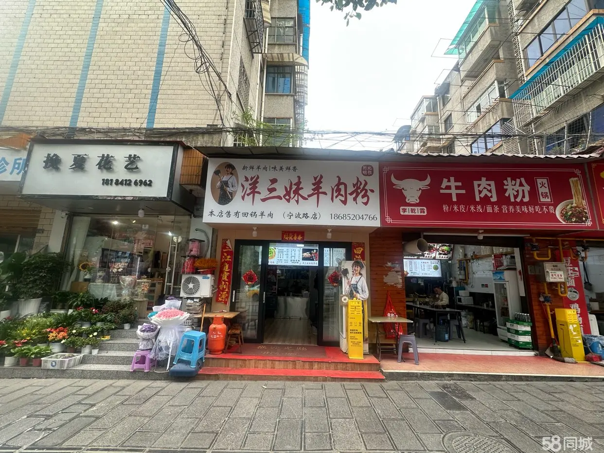 （转让旺铺转让，接受就可以经营，有固定客人