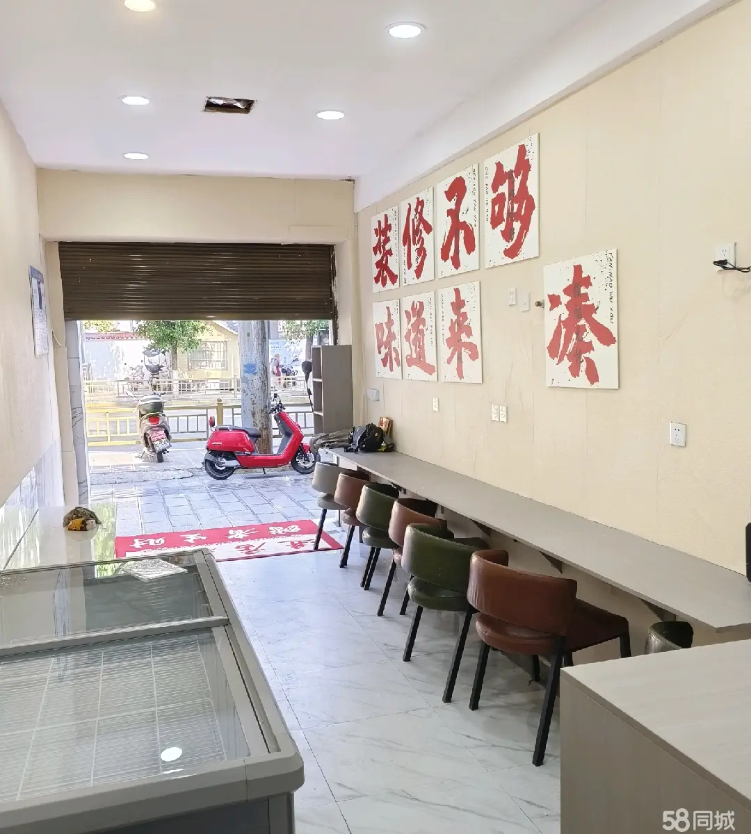 （转让沿街商铺学生人群，配套齐全接受可营业