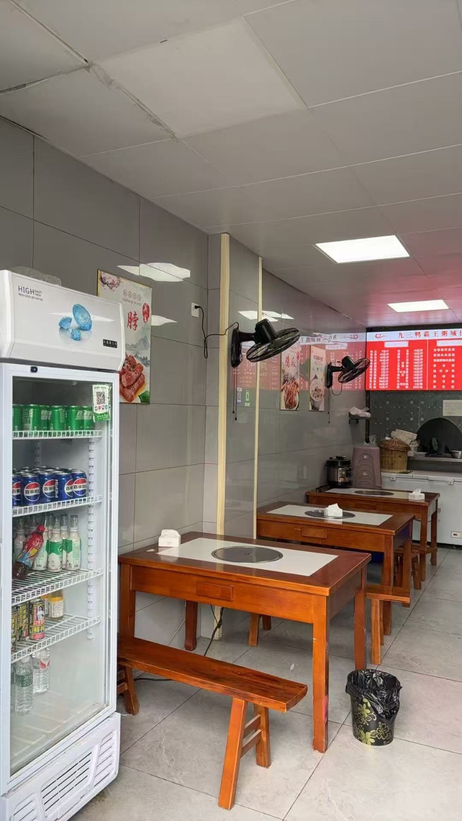 仁怀绿城小区门口餐饮店转让