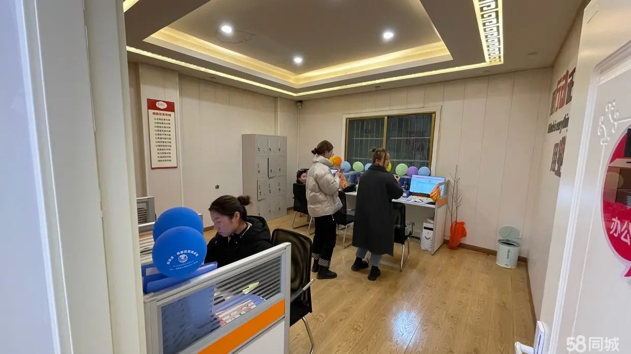 （转让太阳城靠河边广场二楼