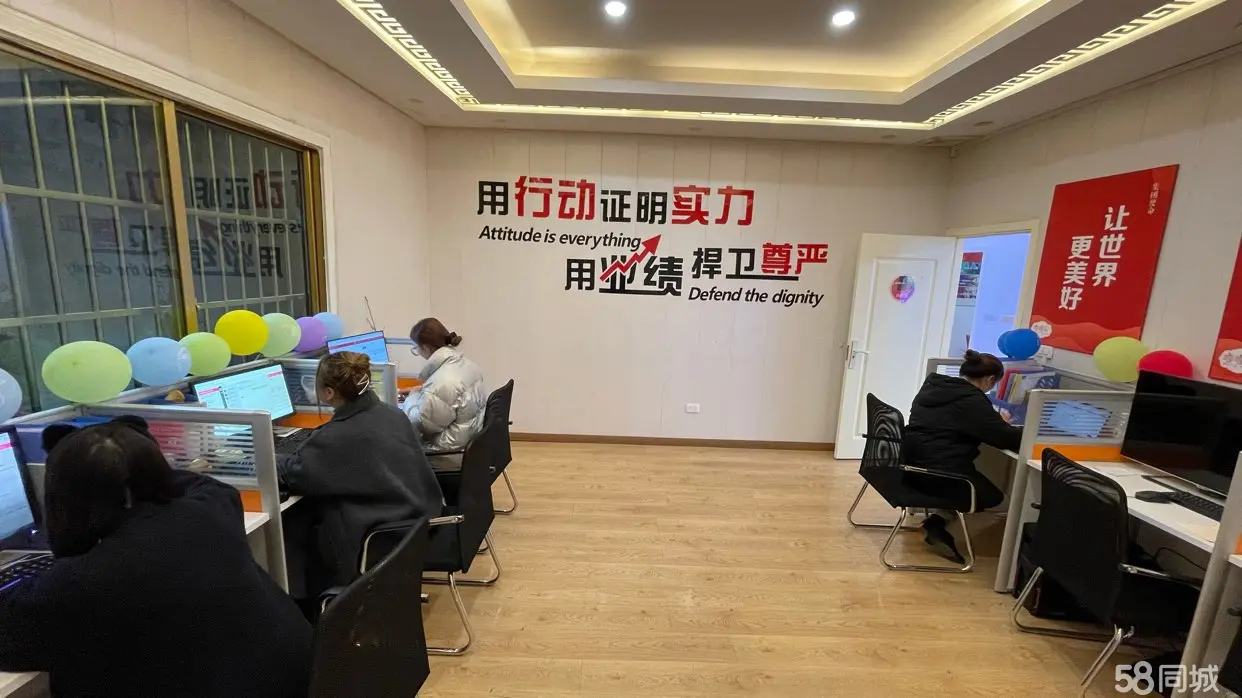 （转让太阳城靠河边广场二楼
