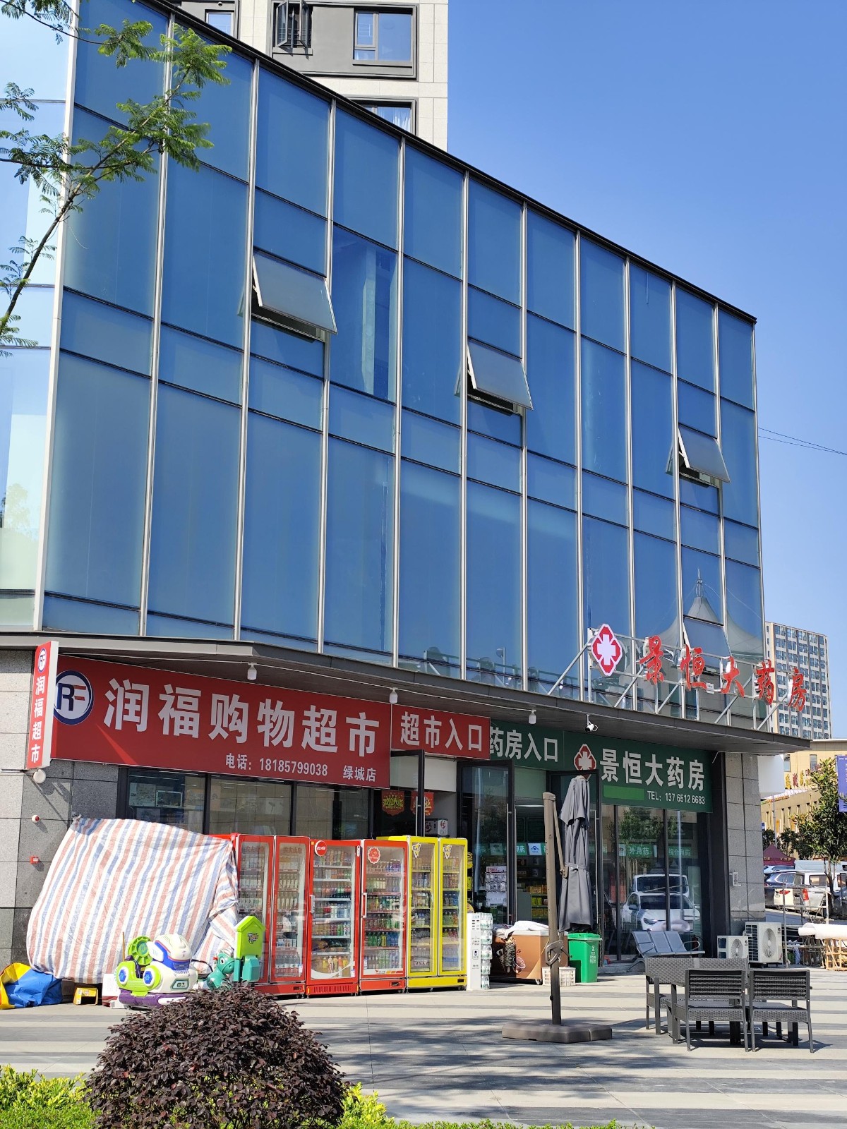 仁怀市鲁班街道绿城月映江南商铺整体出租