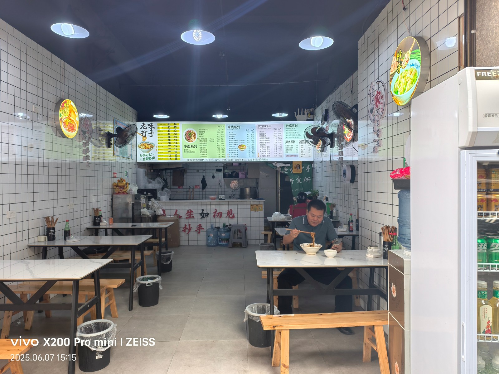 昆明路餐馆转让  周边人流量大 