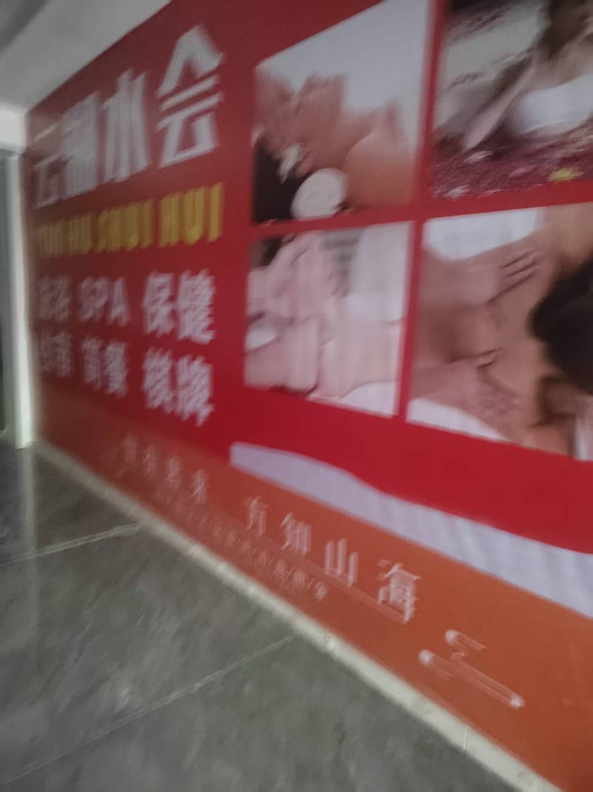 （转让文具店低价转让，虎峰小学附近