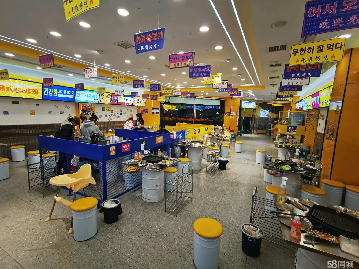 （转让地理位置好，有稳定客源