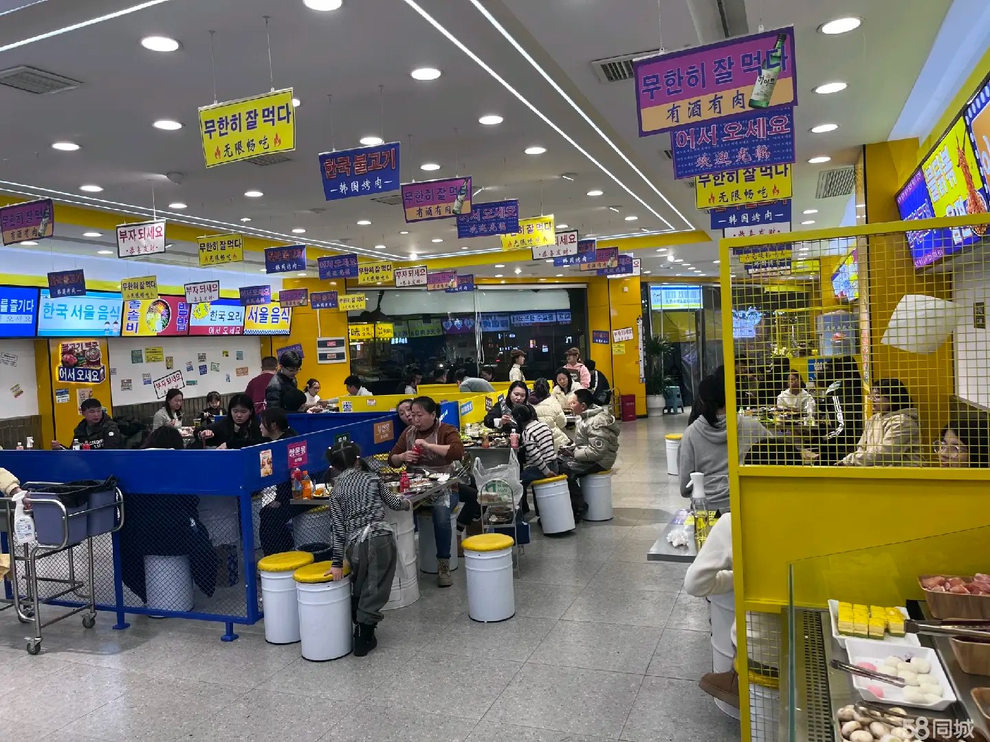 （转让地理位置好，有稳定客源