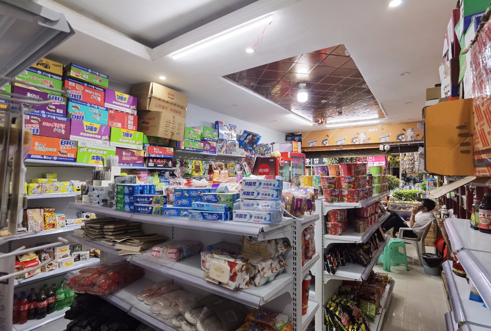 仁怀二转盘便利店转让