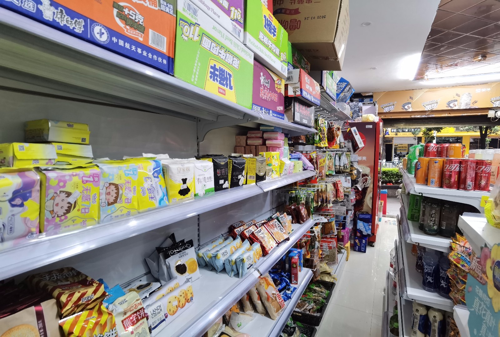 仁怀二转盘便利店转让
