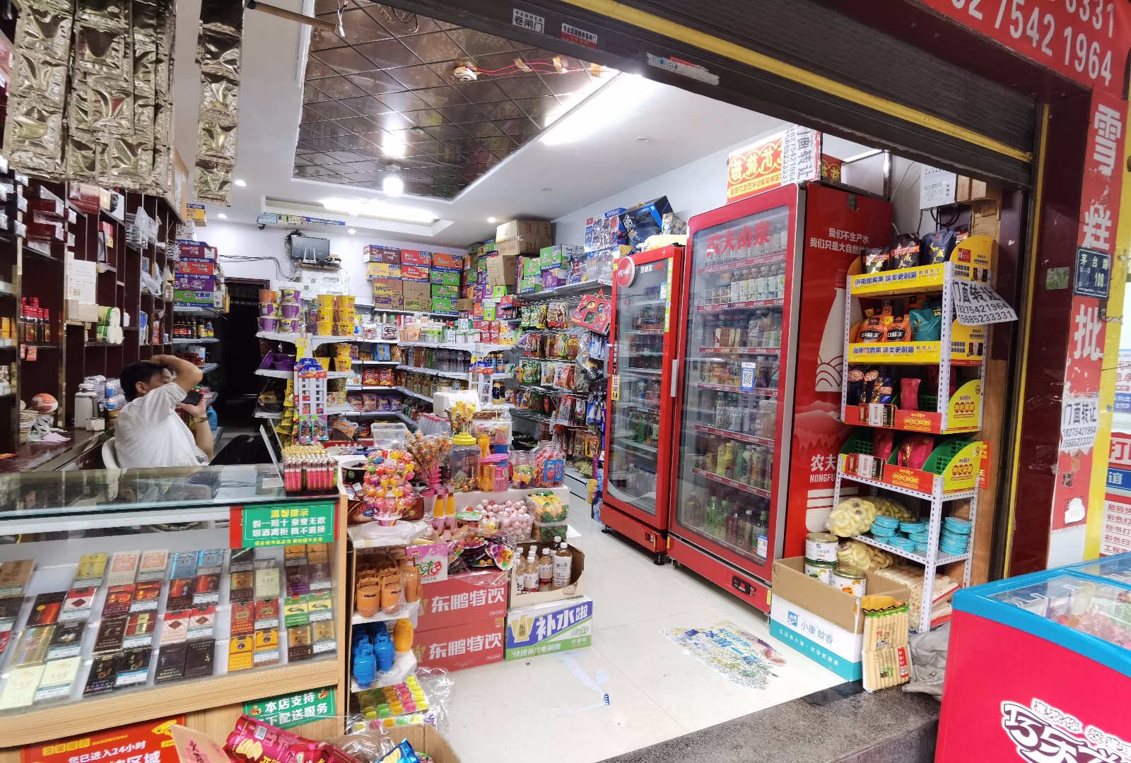 仁怀二转盘便利店转让