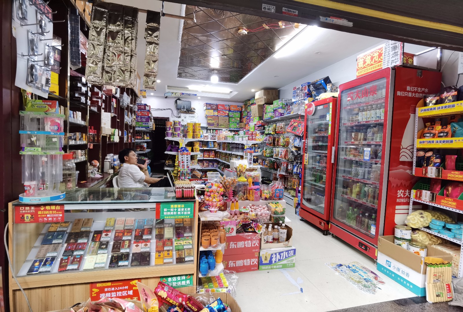 仁怀二转盘便利店转让