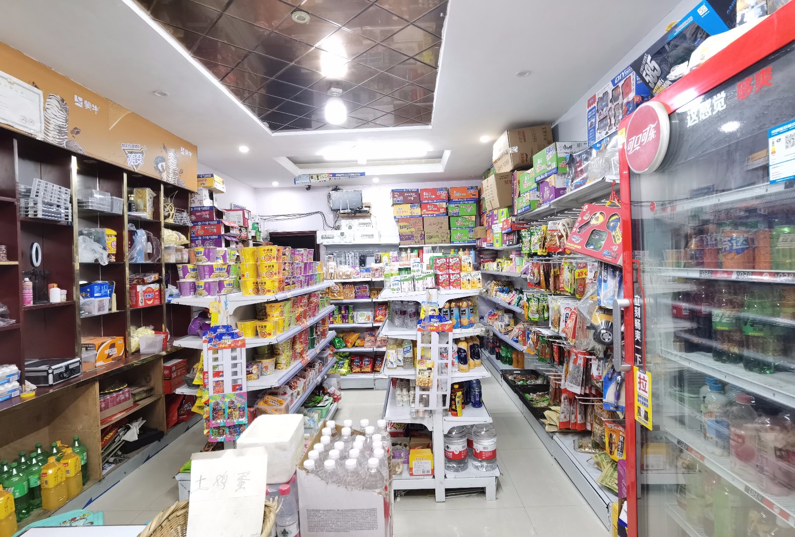 仁怀二转盘便利店转让