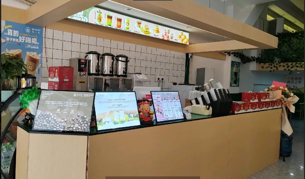 (转让)老城摩卡希奶茶店转让