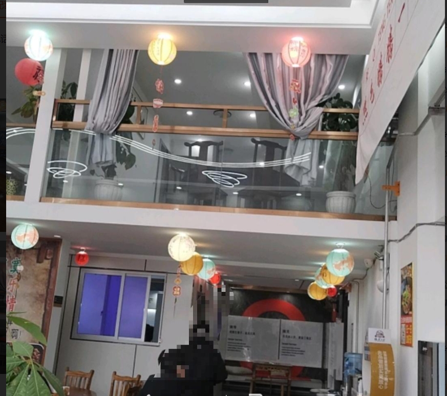 (转让)里面有四个包房，大厅有八张桌子，