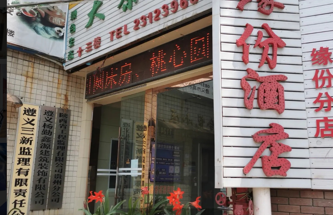 (转让)上海路成熟酒店转让，配置全，地段好、口碑佳。