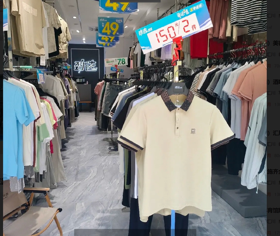 (转让)旺铺转让 人流可观可带品牌转也可空店转接手