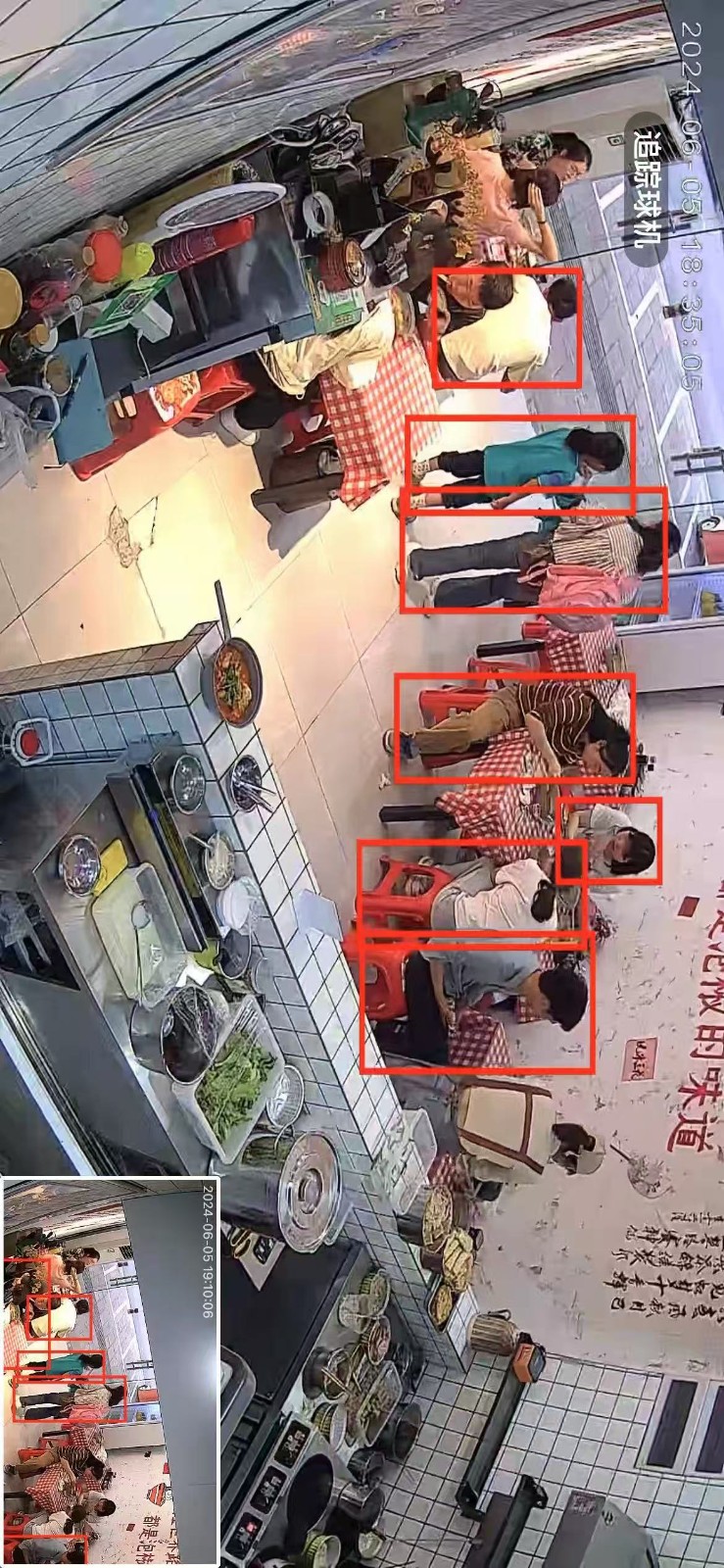 仁怀馨天地临街门面转让
