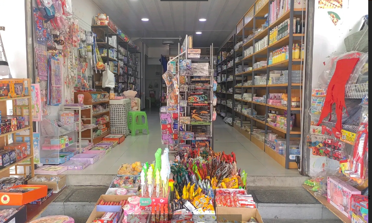 (转让)南湖之春临街文具店转让