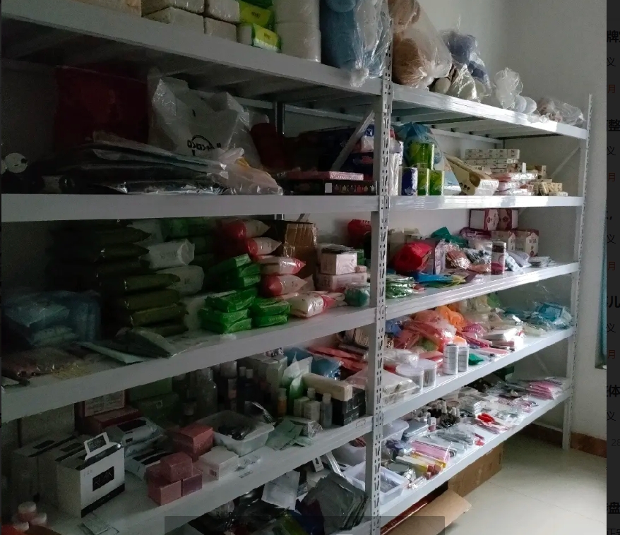 (转让)网店转让有喜欢做线上生意的有缘分人