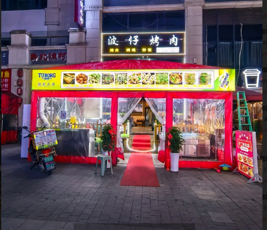 (转让)位于圣城华府商业街交通便利