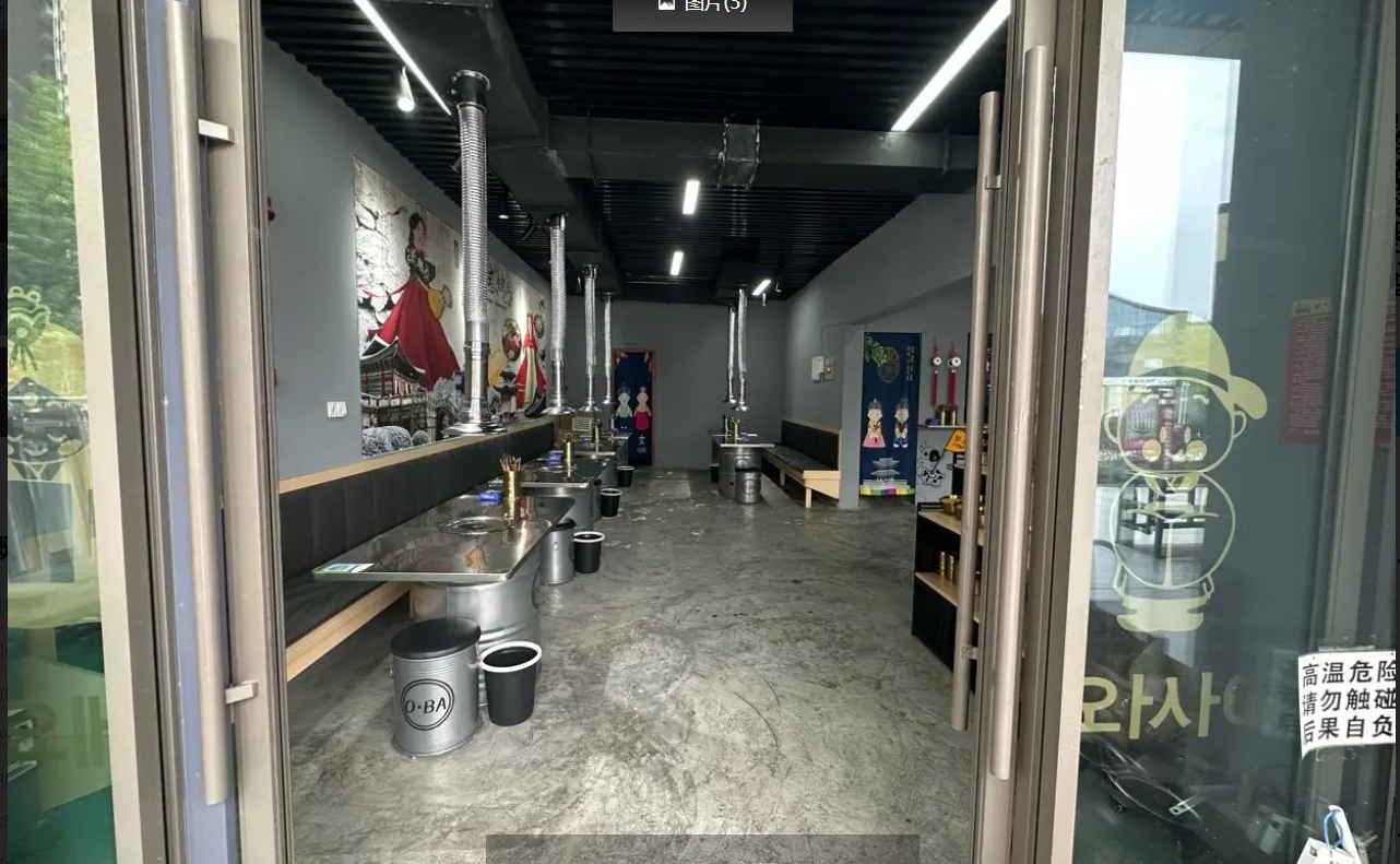 (转让)吾悦广场步行街店铺转让