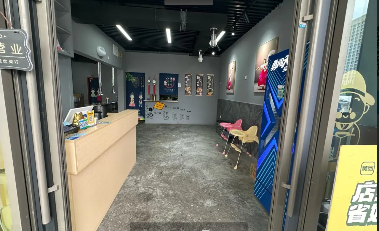 (转让)吾悦广场步行街店铺转让