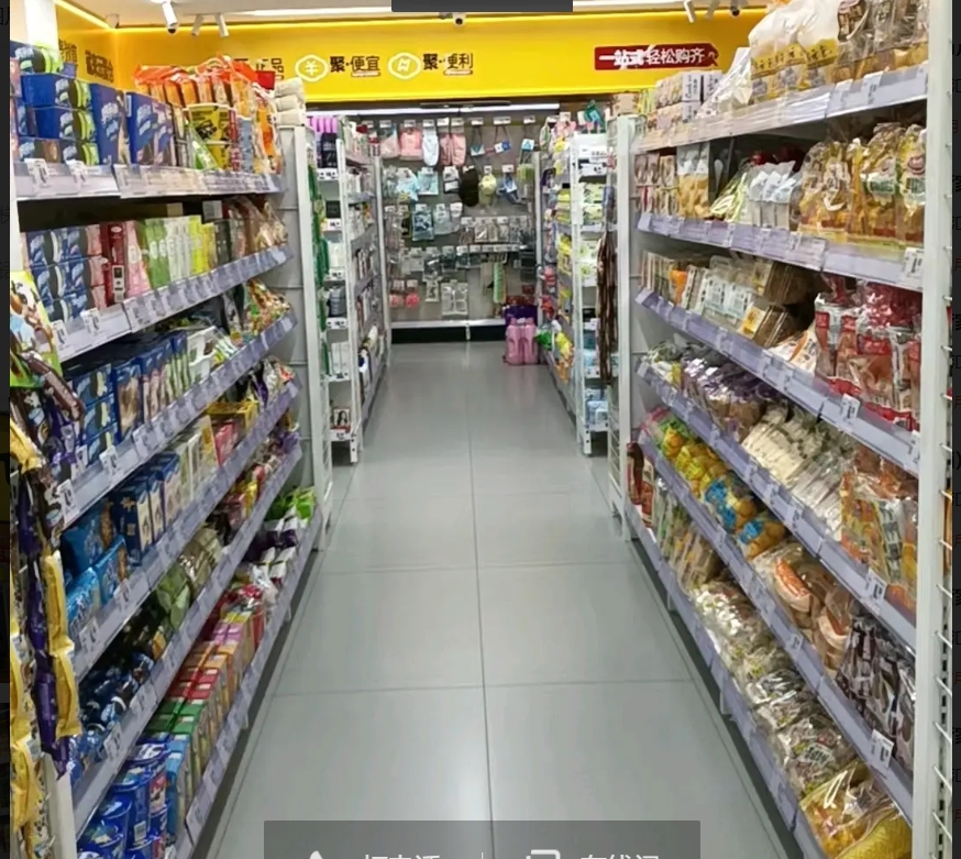 (转让)折扣超市，接手即可经营，具体电话联系!