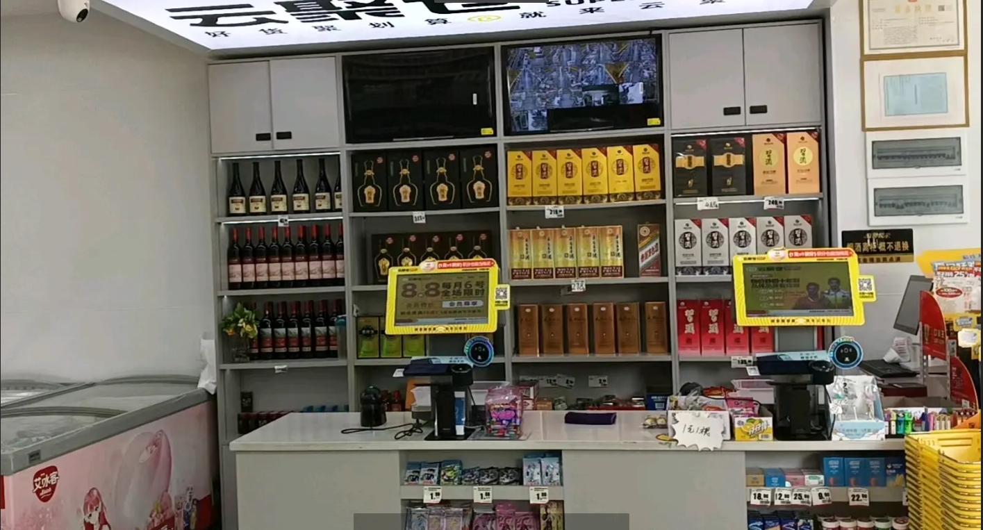 (转让)折扣超市，接手即可经营，具体电话联系!