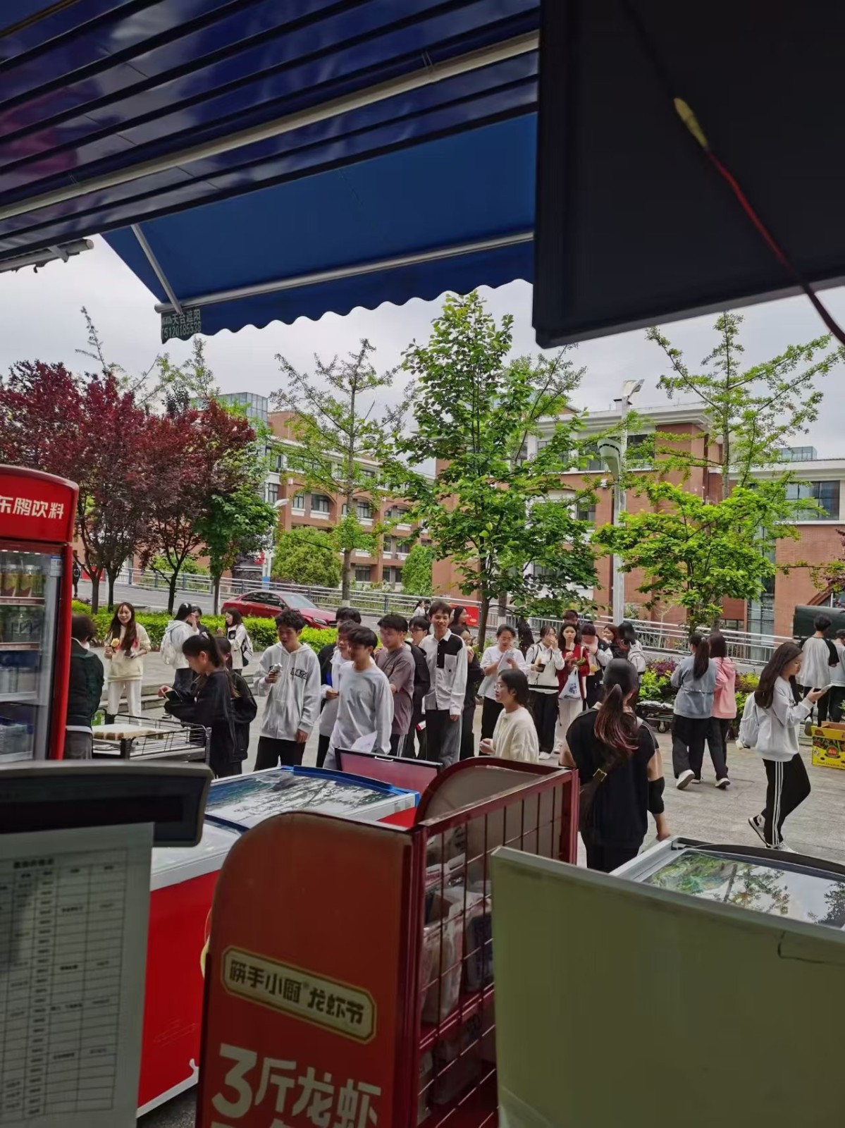 遵义新浦医专大学校内超市，接手可经营