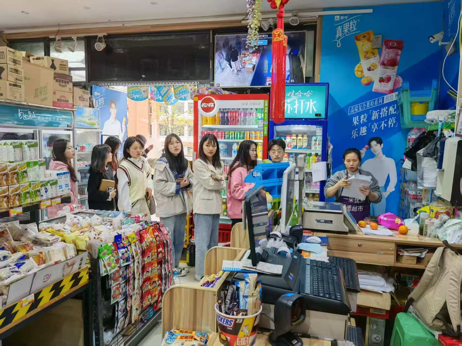 遵义新浦医专大学校内超市，接手可经营