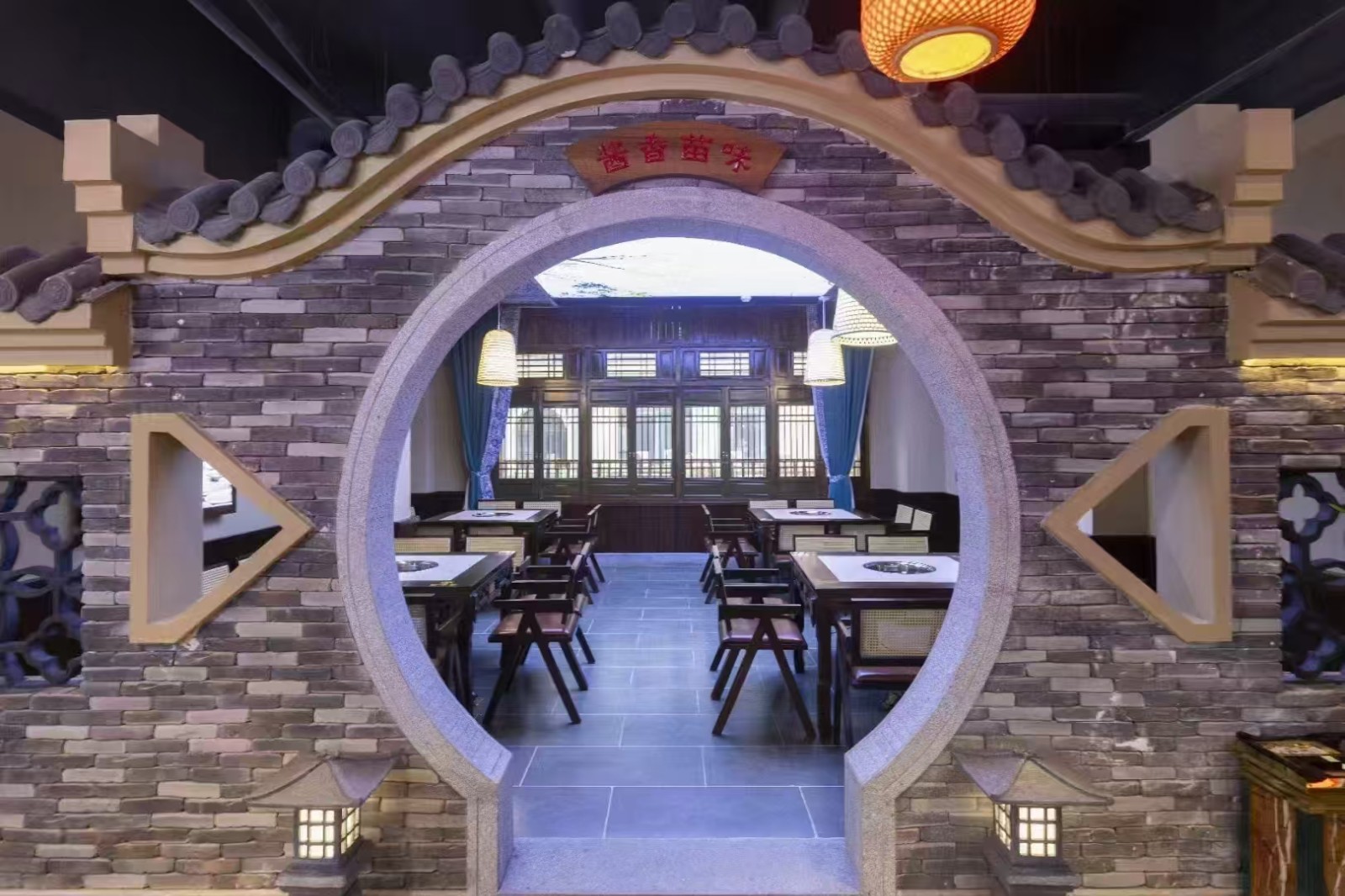 仁怀铂金城大门头餐馆整体转让