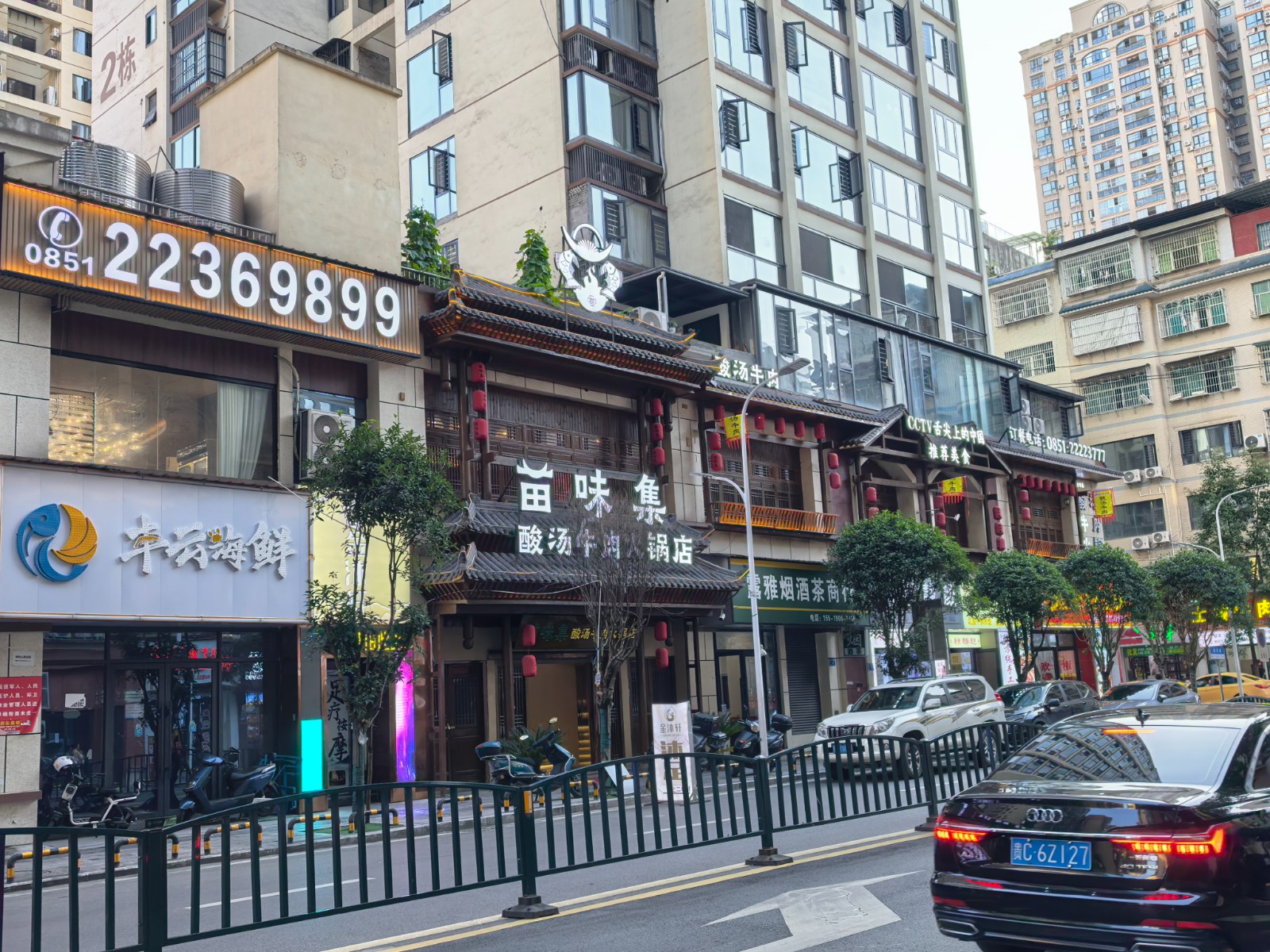 仁怀铂金城大门头餐馆整体转让