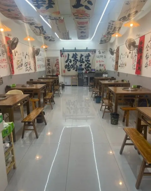 (转让)体育馆火锅店低价急转