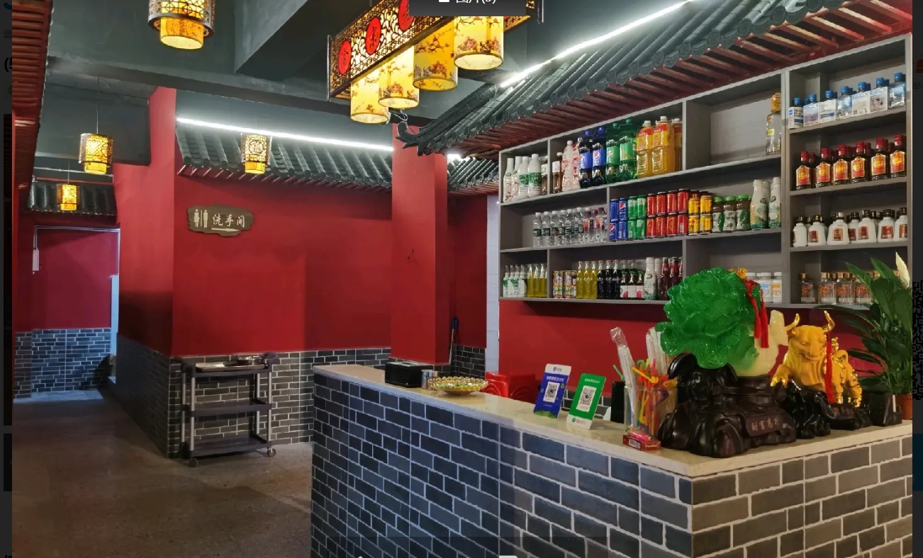 (转让)临街门面，地段非常好，采光好方正