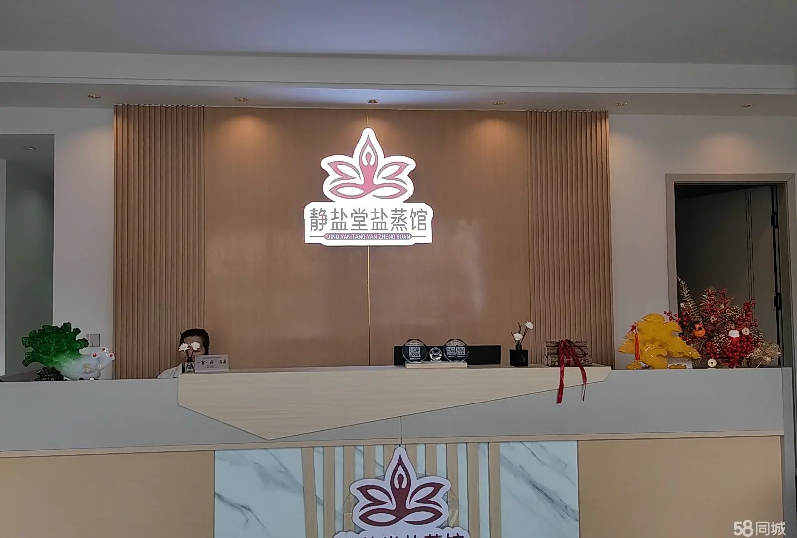 （转让本店新装修，美容院，适合懂美容行业的人，入手可以直接经营