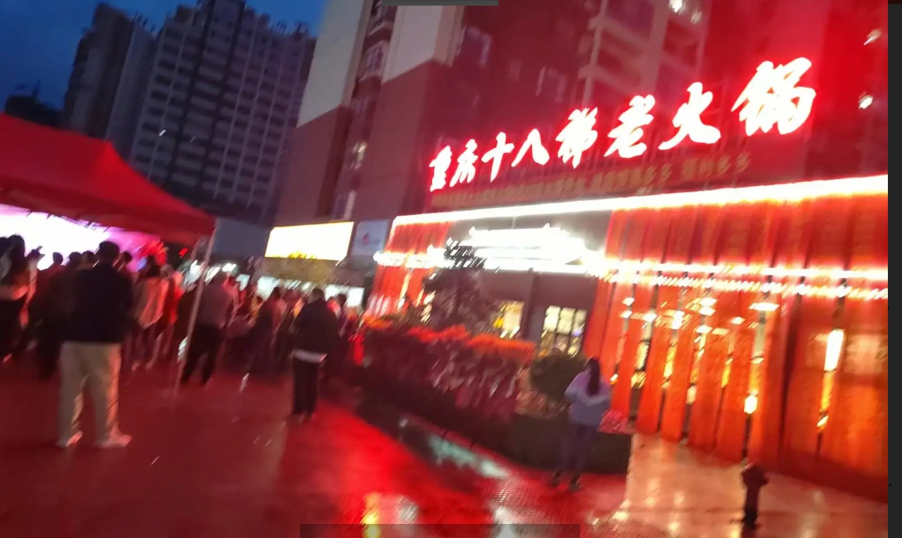 (转让)有固定客源一直以来都是播州区美食好评榜前三有免费停车位