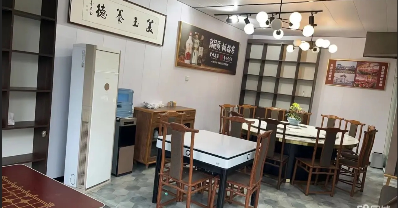 (转让)花园餐厅环境舒适且温馨雅致!