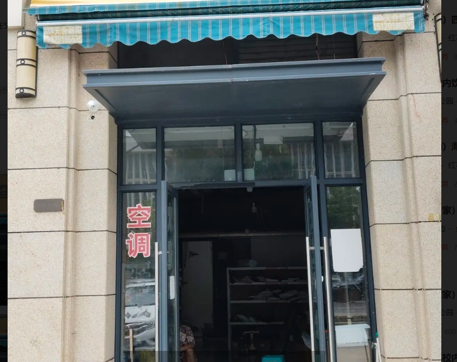 (转让)快递转让，每日400-500入库量，可以做副业空间大