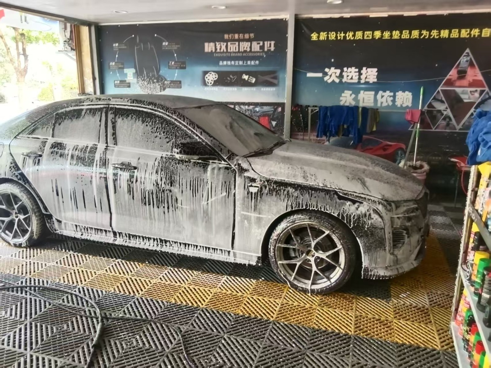 仁怀国威路大道边洗车店转让