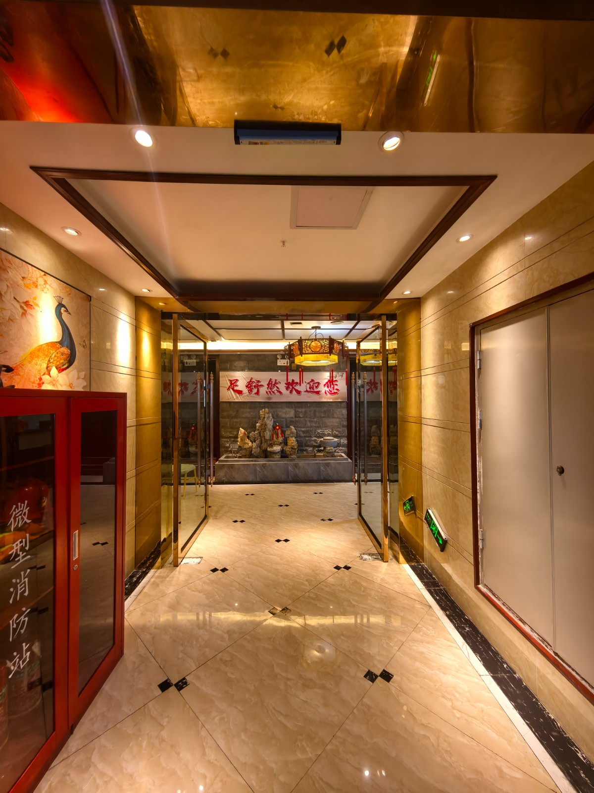 新蒲布洛克大街足浴店转让