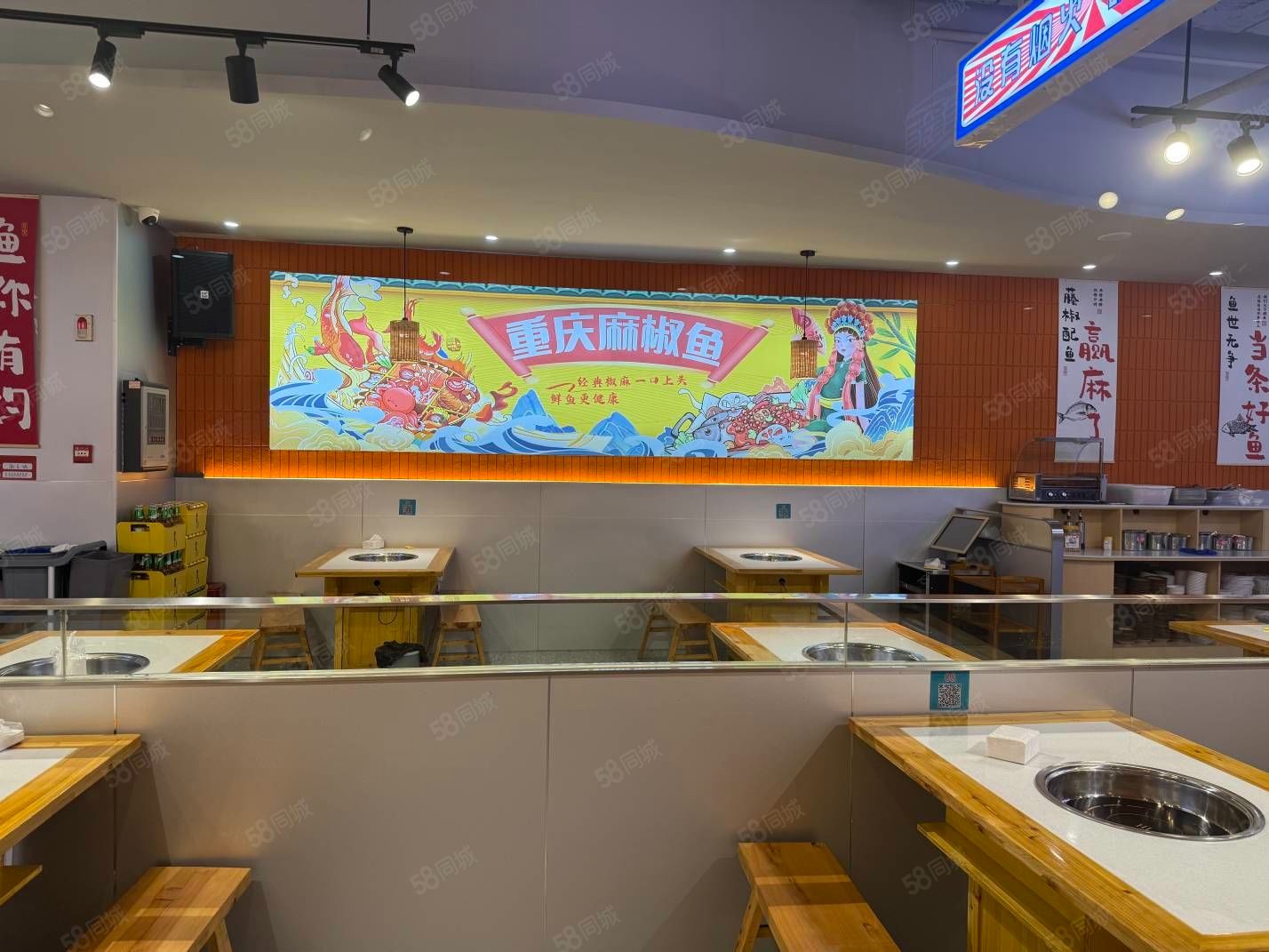 (转让)苏州路鱼火锅店转让，全新装修