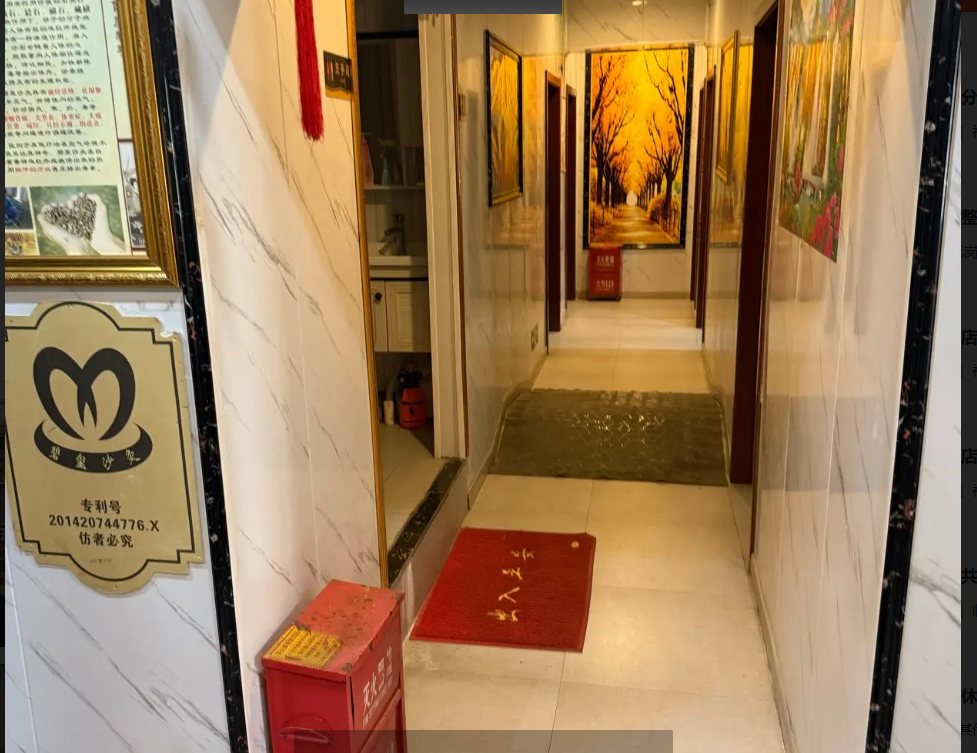 (转让)转让|临街二楼。有稳定客源!
