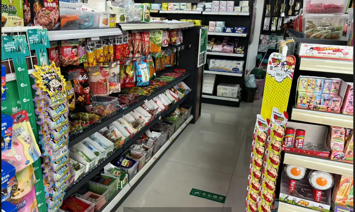 (转让)低价转让80平广场便利店