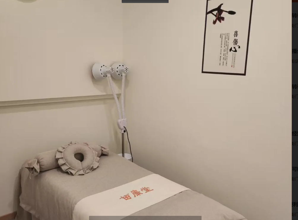 (转让)位置好，装修得很大气
