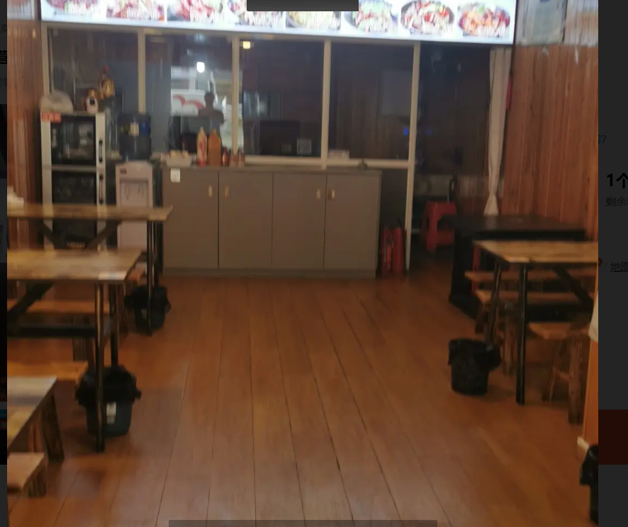 世贸城平台餐饮转让
