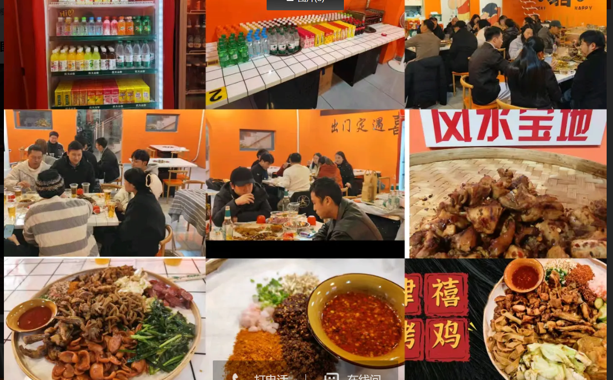 (转让)昆明路国际门面转让