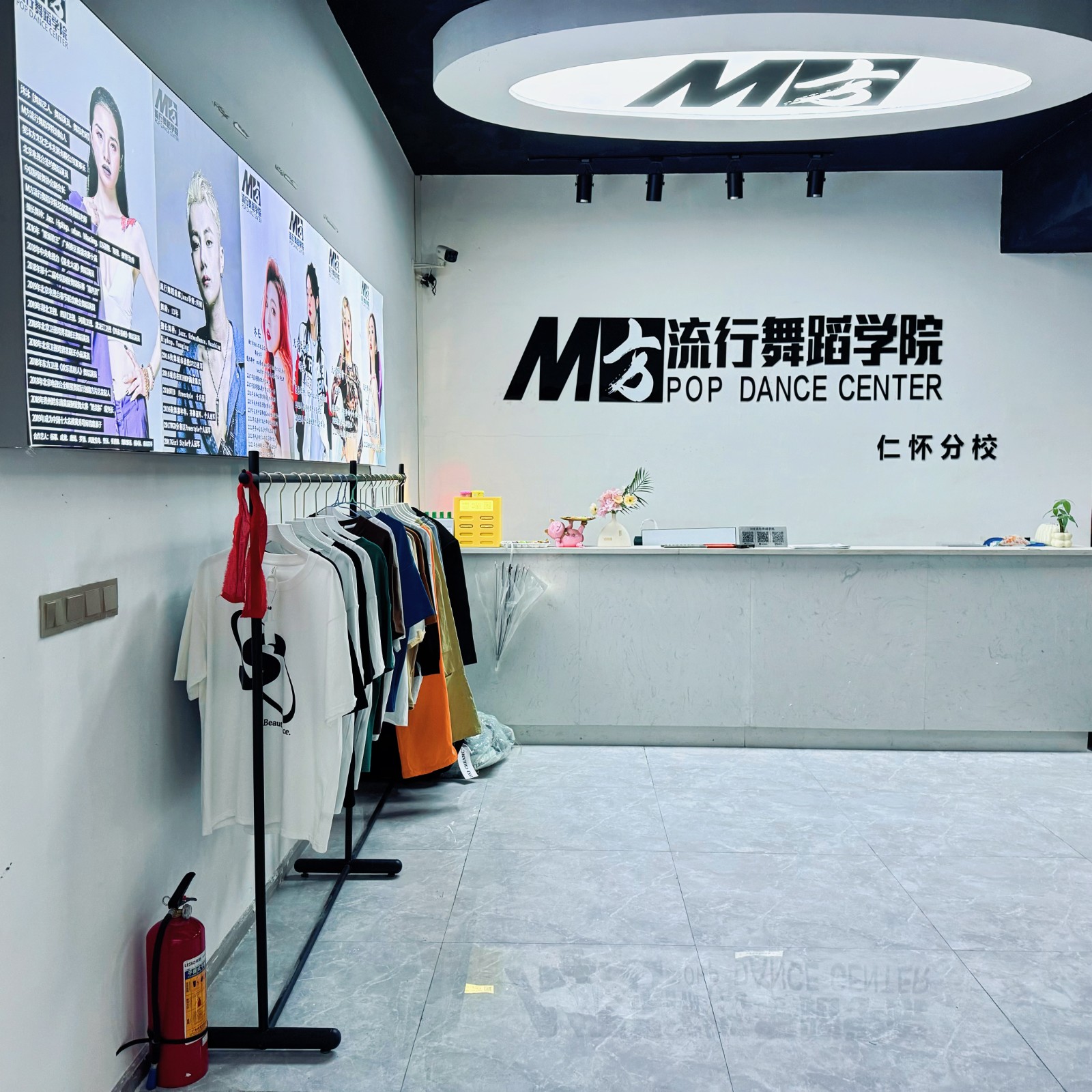 仁怀阿玛尼天街对面舞蹈培训学院转让